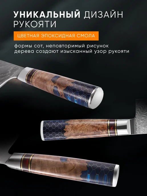 PRO SEE Шеф нож профессиональный Цай Дао кухонный, серый, фото 8