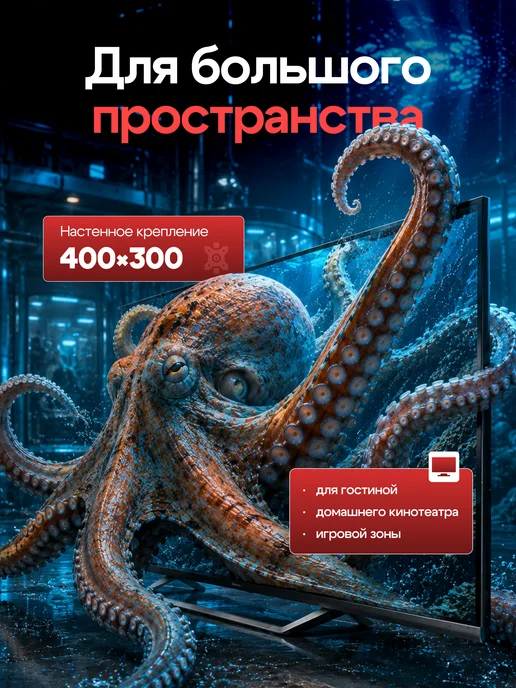 Haier Телевизор 75" S2 Pro 4K Smart TV, Android TV, серый, фото 5