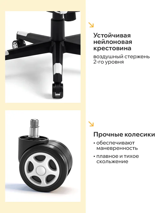 Classmark Мастхев! Кресло компьютерное игровое - геймерское, черный, фото 7