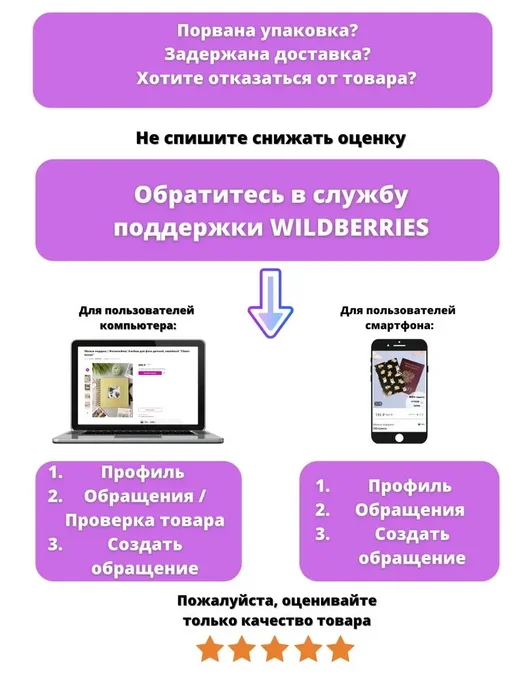 Podarkovich Светоотражатель детский фликер подвеска кроссовок на одежду, серый, фото 6