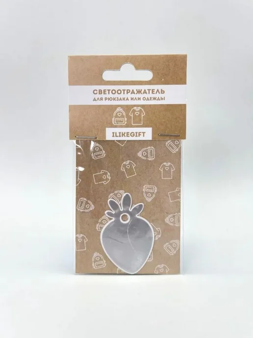 Magifta Светоотражатель детский фликер клубника, брелок на рюкзак, серый, фото 3