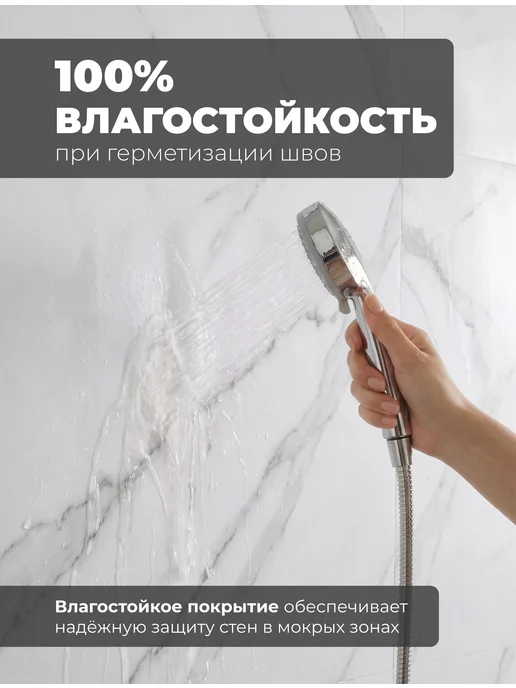 Tarkett Кварцвиниловая плитка Ламинат для пола Кварцвинил Виниловый, вариант, фото 8