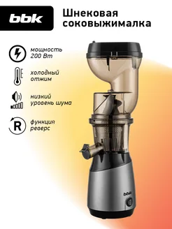 Соковыжималка электрическая шнековая BBK 295683058 купить за 4 944 ₽ в интернет‑магазине Wildberries