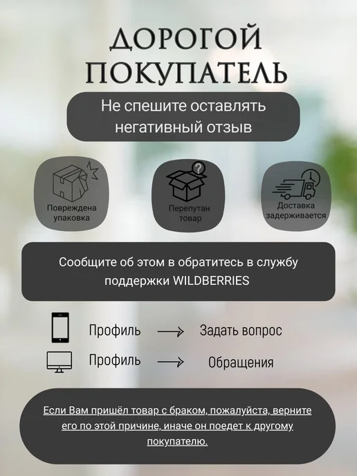 Maskirovochka Маска для сна шелковая ночная повязка, зеленый, фото 4