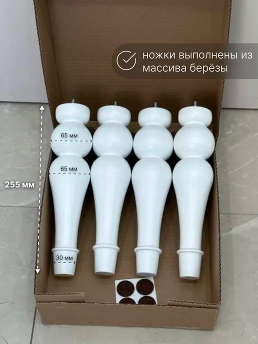 Юкки мебель Банкетка в прихожую с сиденьем и ящиком для хранения, белый, фото 5