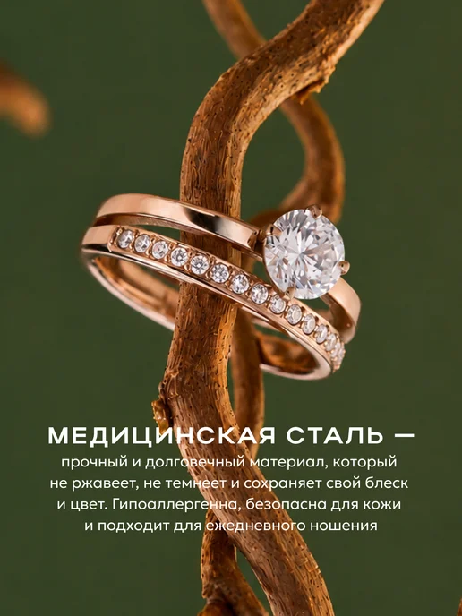 STAEL Кольцо дорожка из камней, помолвочное с фианитами, фото 6