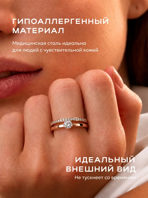 STAEL Кольцо дорожка из камней, помолвочное с фианитами, фото 8