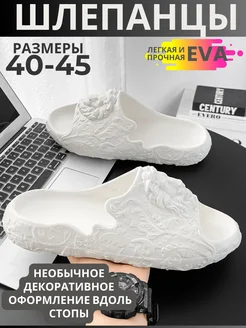 Пляжные летние шлепки, на подарок Ш.И.К. 295703353 купить за 1 494 ₽ в интернет‑магазине Wildberries