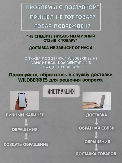 T&L Company Флакон с крышкой флип-топ 300 мл, 300 мл, фото 5