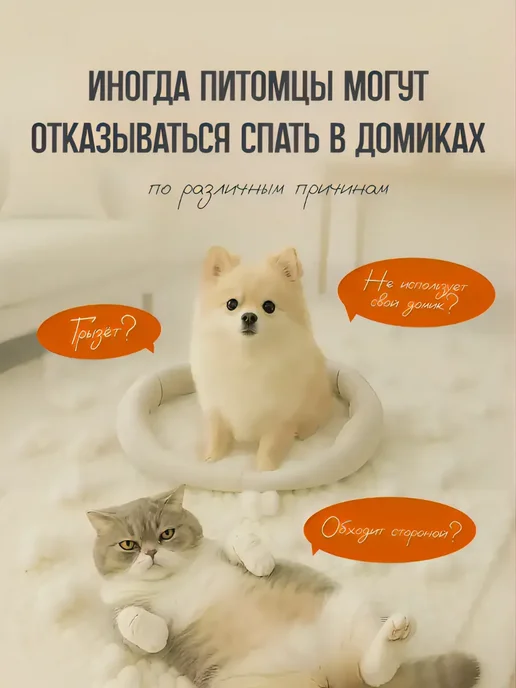 ZOOVILLE домик для кошки, серый, фото 2