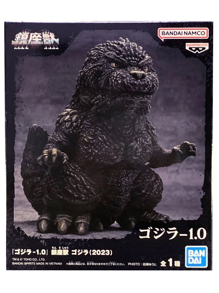Фигурка Годзилла Минус один Enshrined Monsters Godzilla