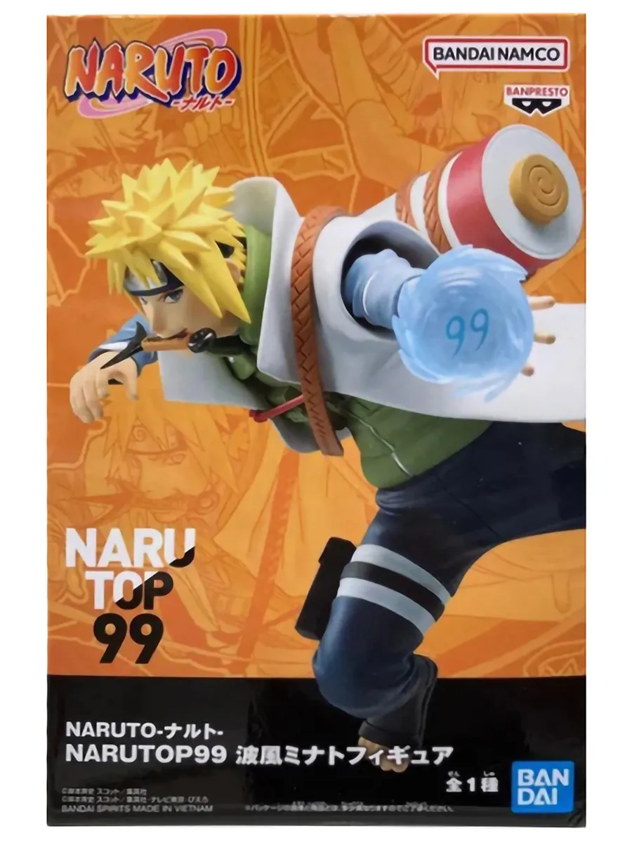 Фигурка Наруто Narutop99 Минато Намиказе 893410