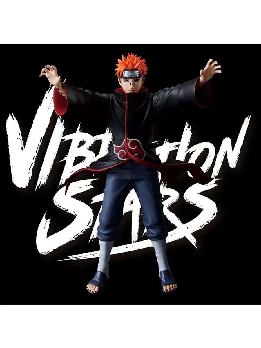 Фигурка Наруто Shippuden Vibration Stars Пейн 893434