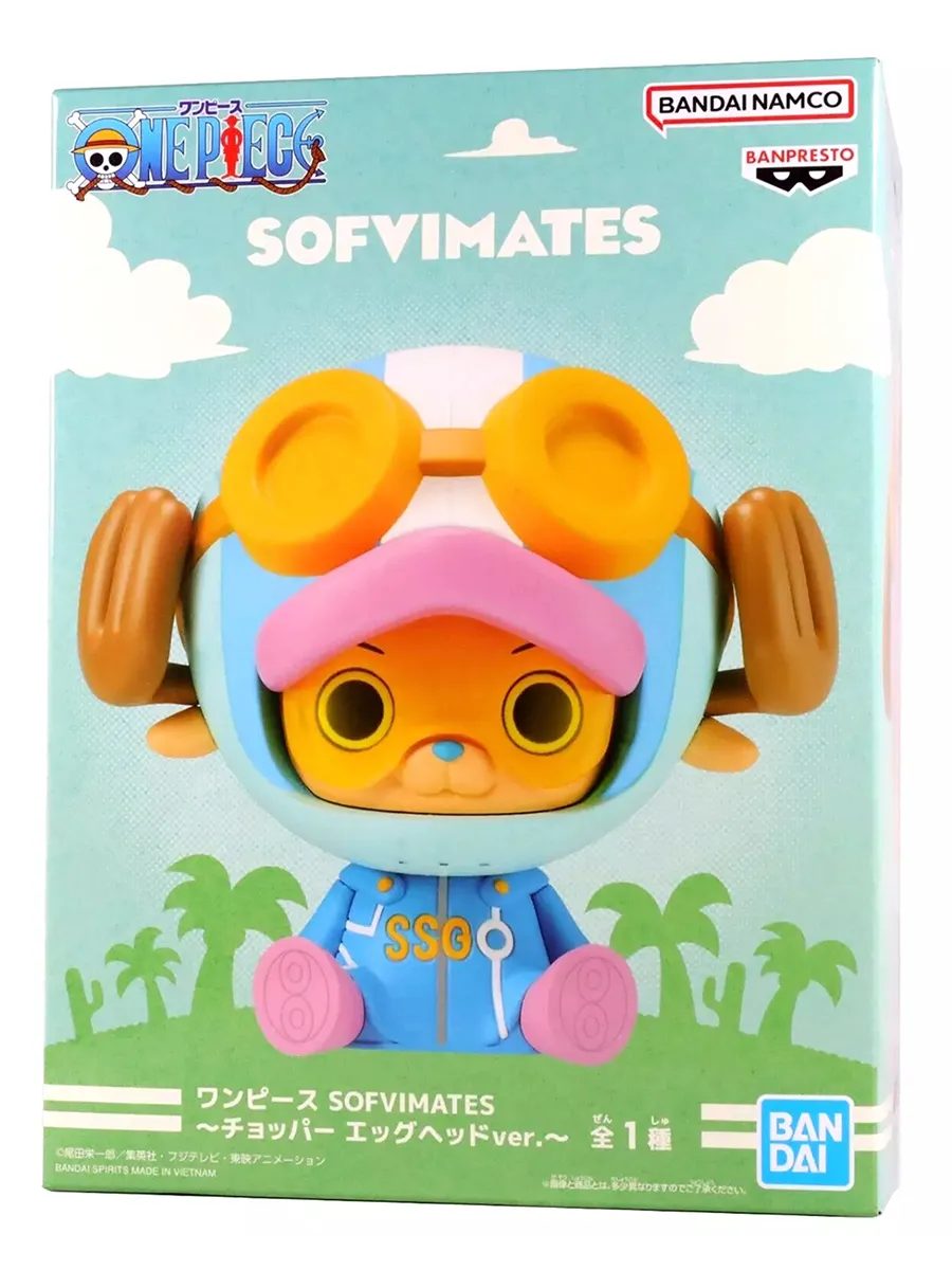 Фигурка Ван Пис Sofvimates Чоппер Egghead 893748