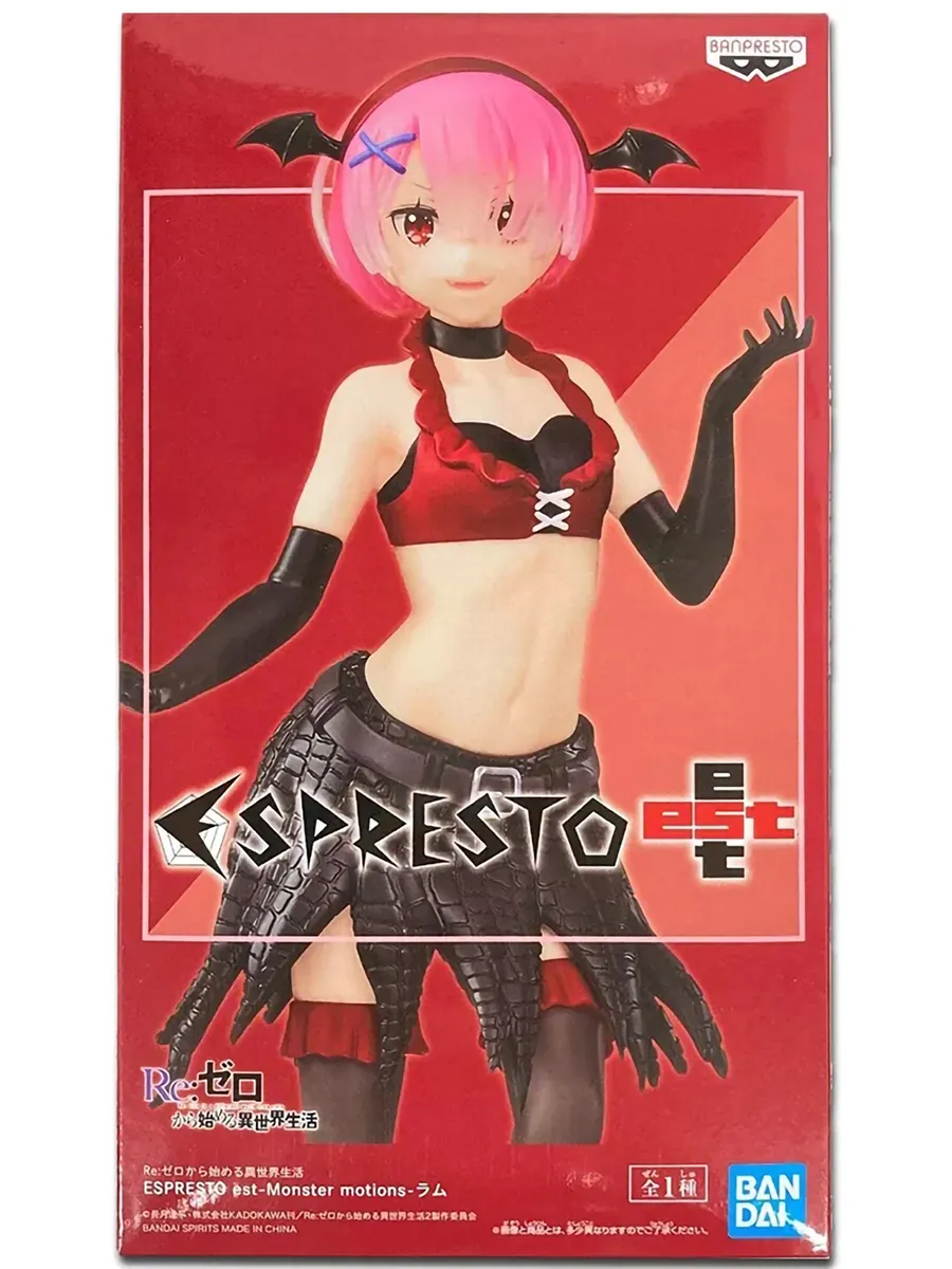 Фигурка Re:Zero Espresto Monster Motions Рем 183573
