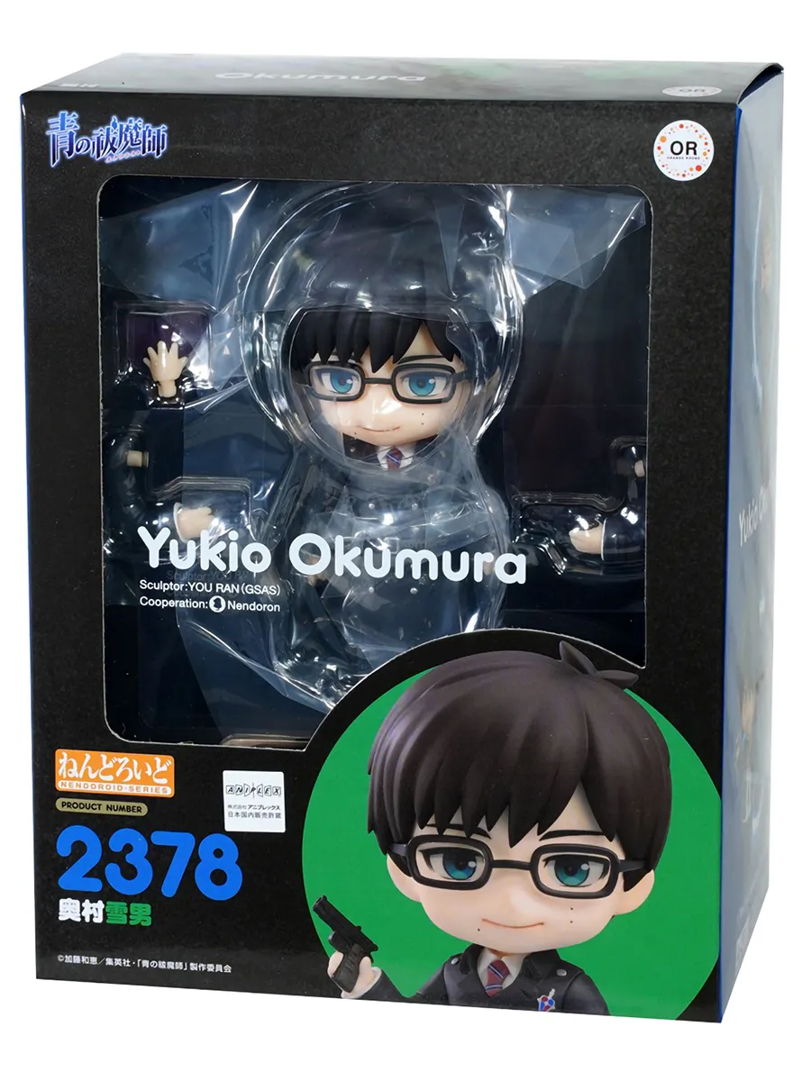 Фигурка Nendoroid Синий Экзорцист Юкио Окумура 179103 Фигурка Nendoroid Синий Экзорцист Юкио Окумура 179103