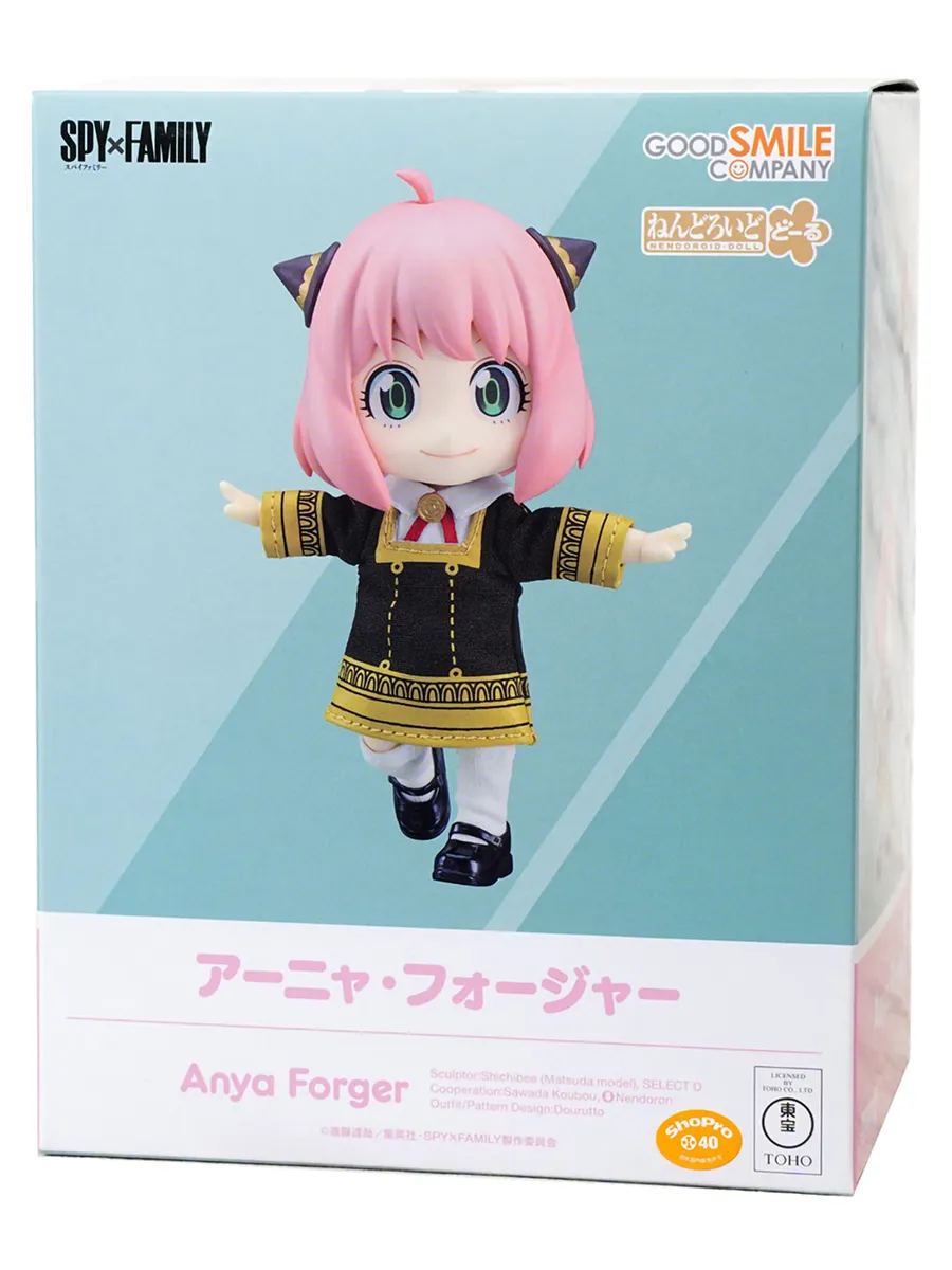 Фигурка Nendoroid Семья шпиона Аня Форджер 4580416944908