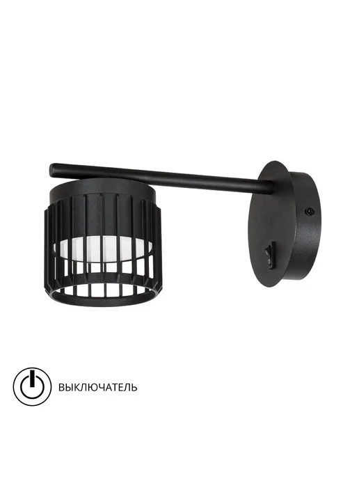 Arte Lamp Спот ATRIA A8032AP-1BK, черный, фото 6