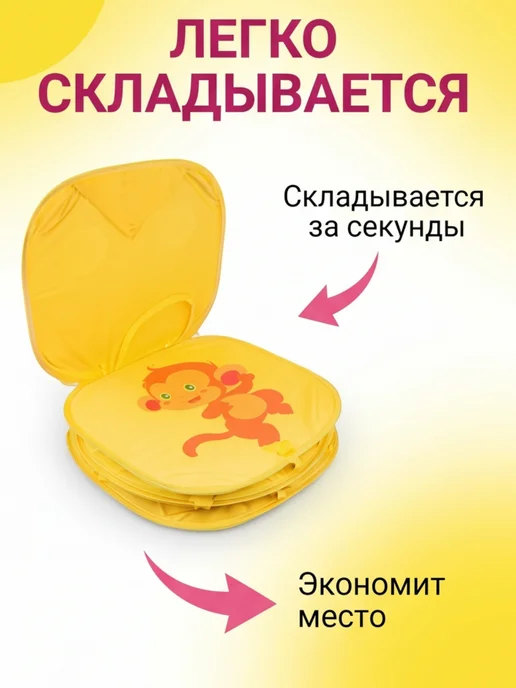 Darvish Корзина для игрушек Куб, желтый, фото 2