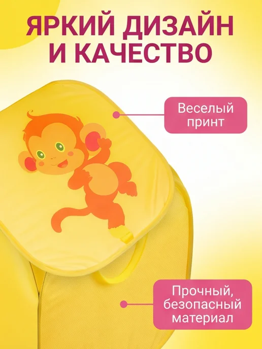 Darvish Корзина для игрушек Куб, желтый, фото 4