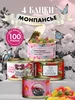Сладкий подарок монпансье на Новый год 2026 ЧЕБУРАШКА 577611068 купить за 1 710 ₽ в интернет‑магазине Wildberries