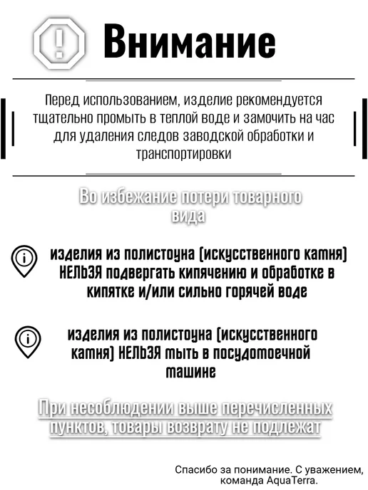 AquaTerra Кормушка-поилка для рептилий, зеленый, фото 8
