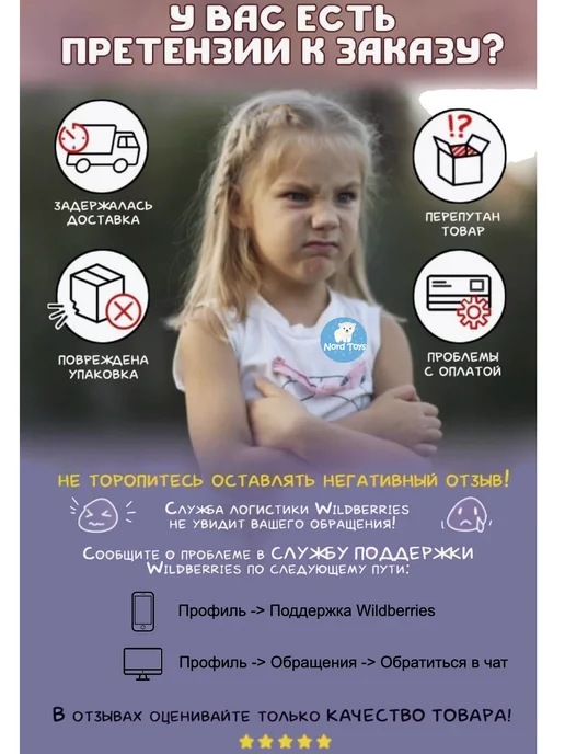 Play Smart Набор самолетов, корпус металлический, 3 шт, 3 шт, фото 6
