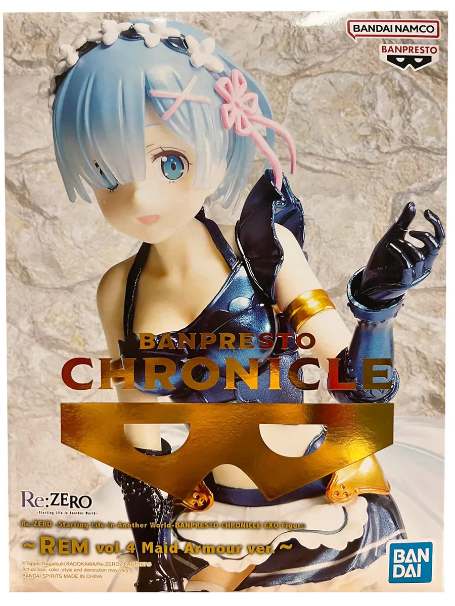 Фигурка Re:Zero Starting Life In Another World Рем Maid
