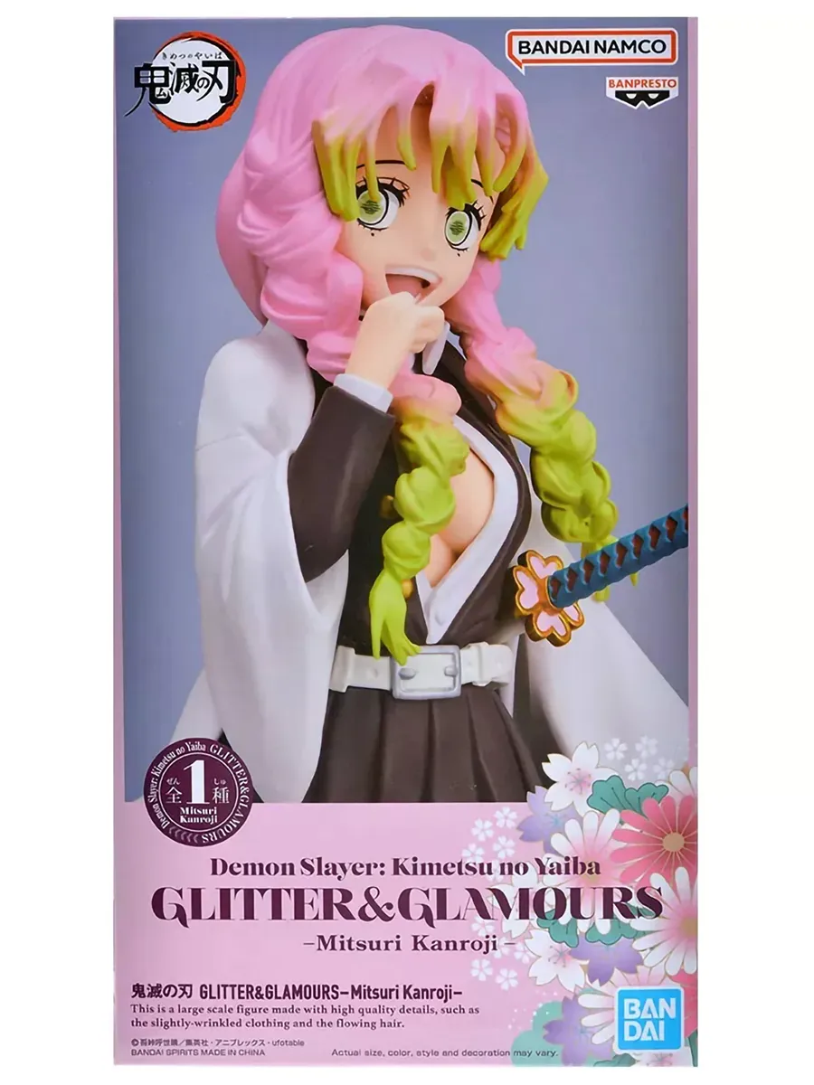 Фигурка Клинок рассекающий демонов Glitter&Glamours Мицури