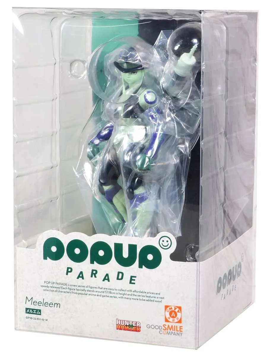 Фигурка POP UP PARADE Охотник х Охотник Меруэм 4580416948715