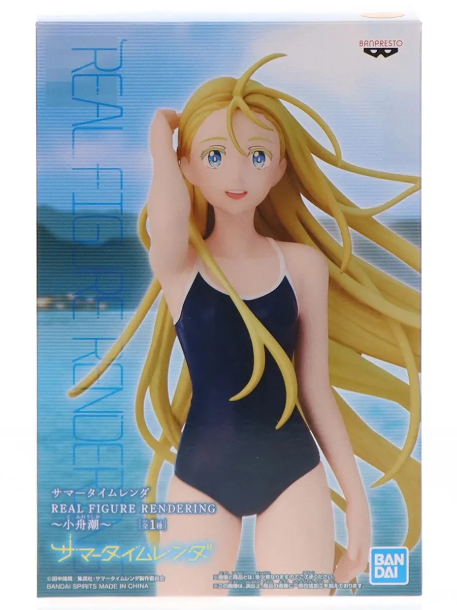 Фигурка Summer Time Rendering Ушио Кофун 4983164189186