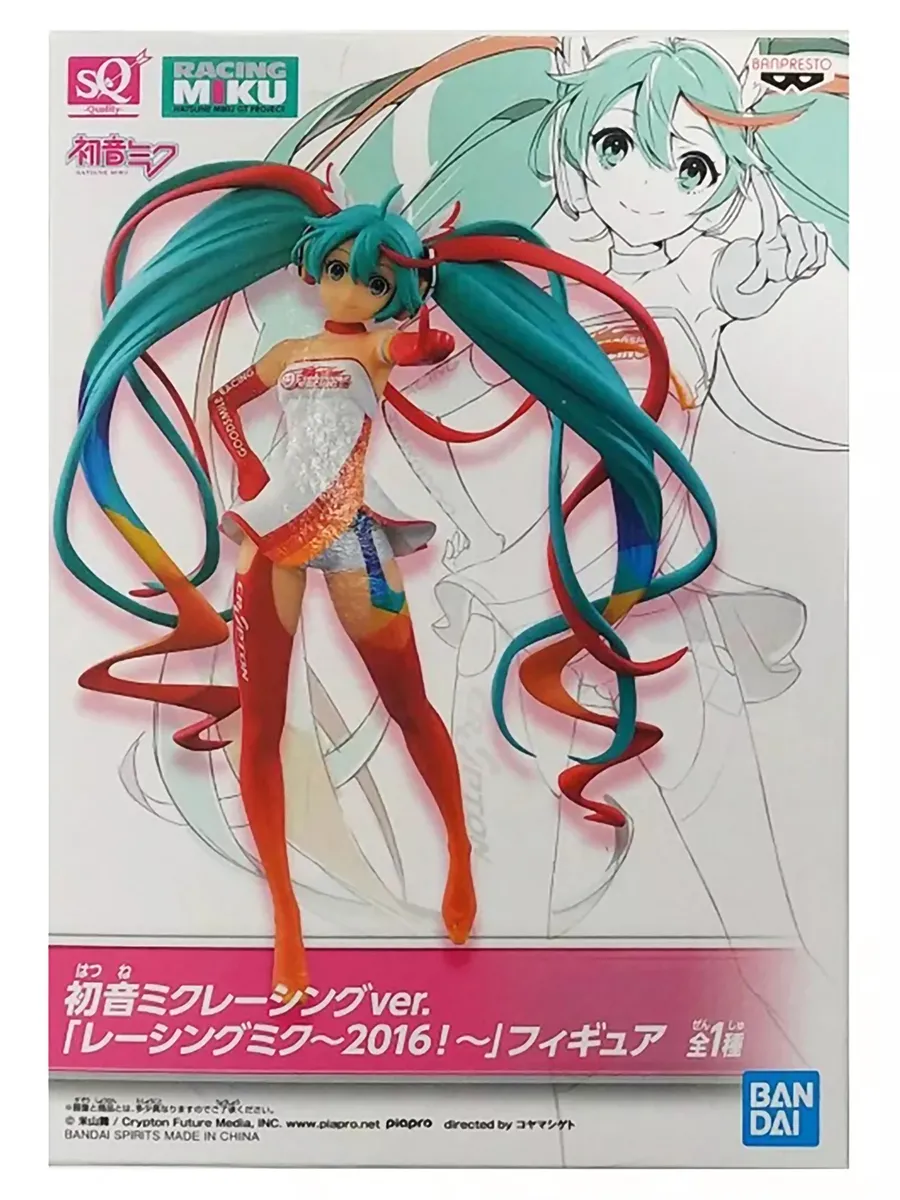 Фигурка Мику Хацунэ Racing Miku 2016 4983164195118
