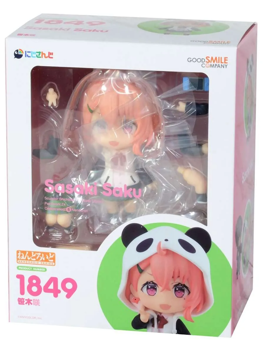 Фигурка Nendoroid Nijinsanji Сасаки Саку 4580590128316