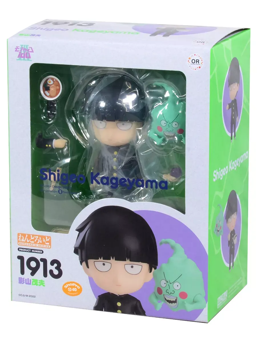 Фигурка Nendoroid Моб Психо 100 Шигео Кагеяма 4580590170292