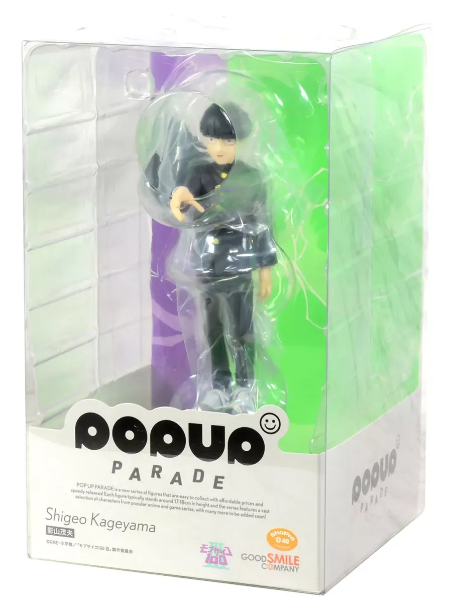 Фигурка POP UP PARADE Моб Психо 100 Шигео Кагеяма Фигурка POP UP PARADE Моб Психо 100 Шигео Кагеяма