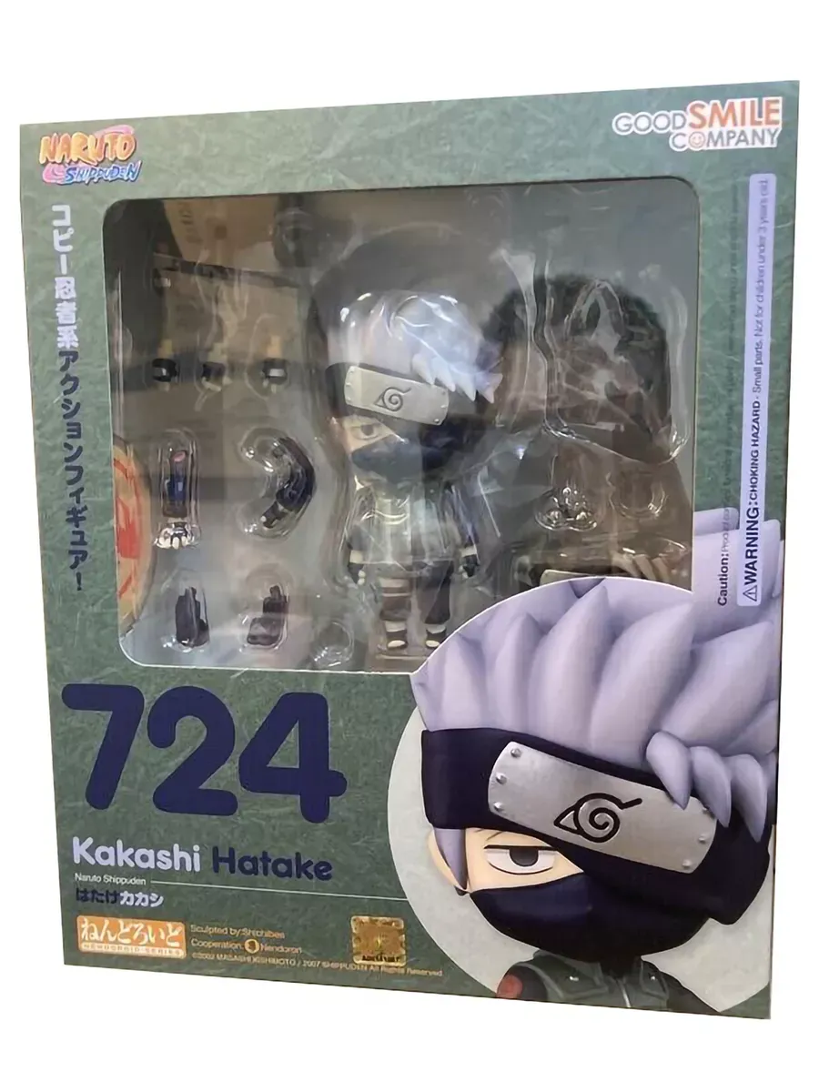 Фигурка Nendoroid Наруто Какаши Хатаке 4580590129115