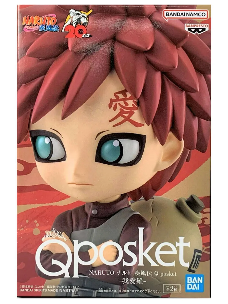 Фигурка Q Posket Наруто Shippuden Гаара Ver. A 4983164881356