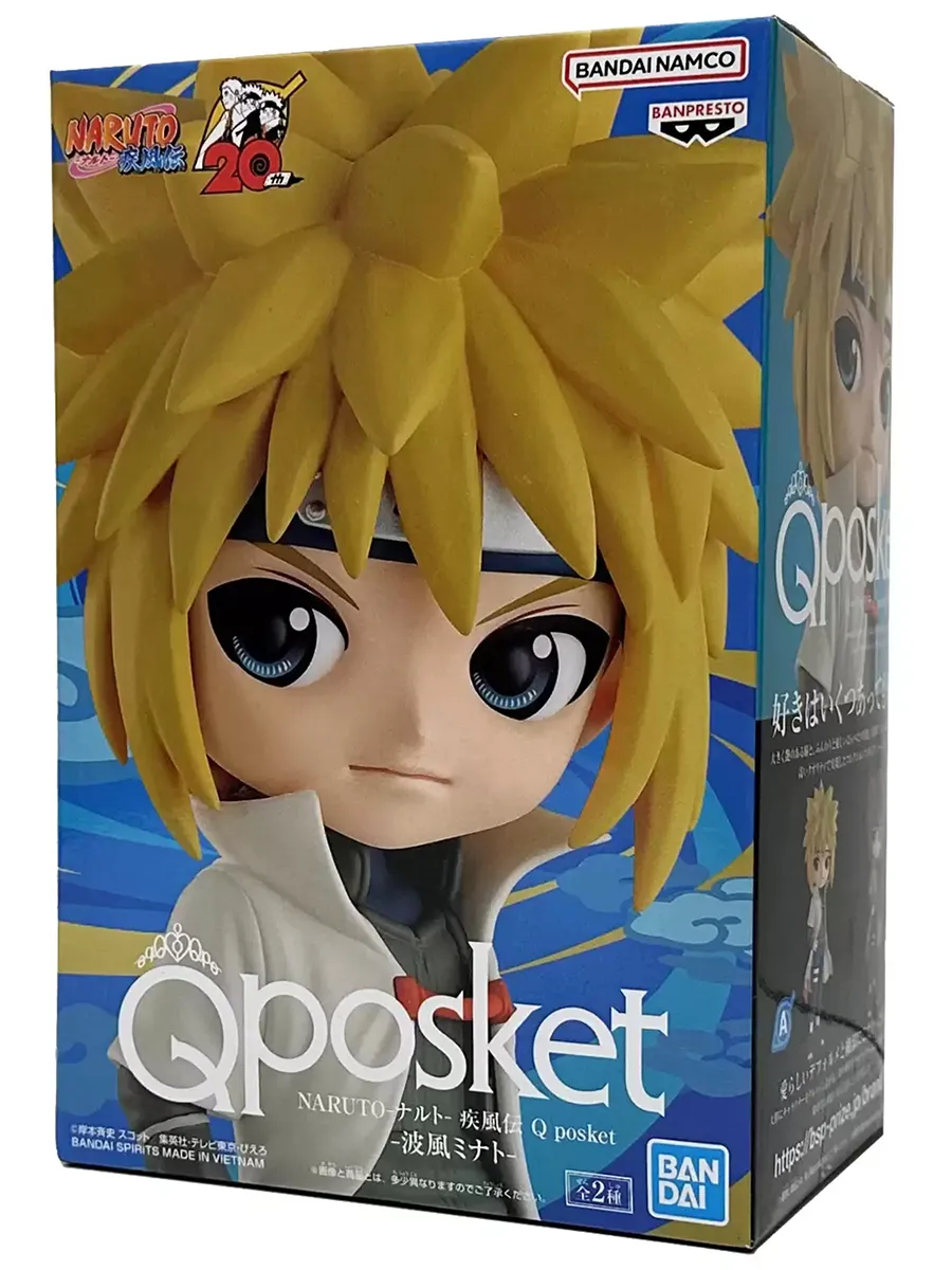 Фигурка Q Posket Наруто Shippuden Минато Намикадзе Ver. A