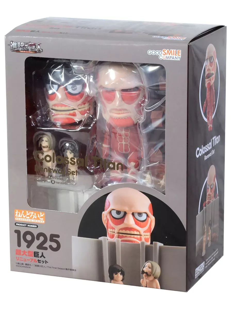 Фигурка Nendoroid Атака титанов Colossal Titan Renewal Set Фигурка Nendoroid Атака титанов Colossal Titan Renewal Set