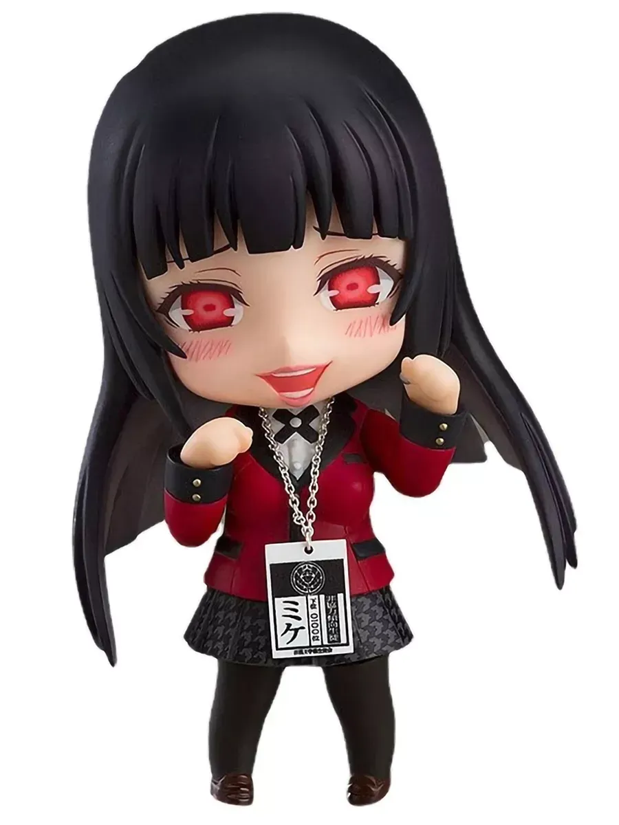 Фигурка Nendoroid Безумный азарт Юмэко Джабами 4580590128163