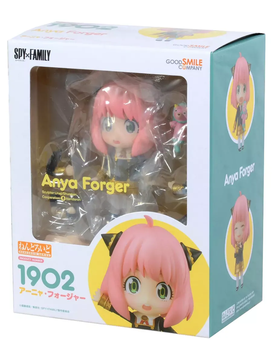 Фигурка Nendoroid Семья шпиона Аня Форджер 4580590129511 Фигурка Nendoroid Семья шпиона Аня Форджер 4580590129511