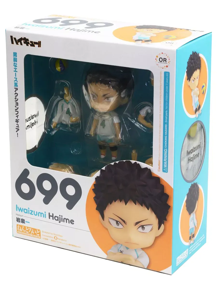 Фигурка Nendoroid Волейбол! Хаджиме Иваизуми 4580590129696 Фигурка Nendoroid Волейбол! Хаджиме Иваизуми 4580590129696