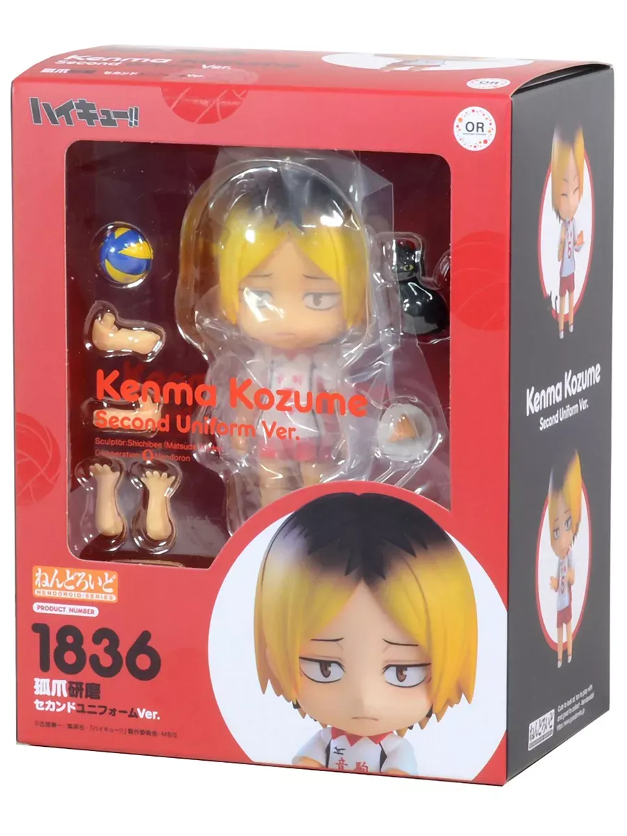 Фигурка Nendoroid Волейбол! Кенма Козуме 4580590128200 Фигурка Nendoroid Волейбол! Кенма Козуме 4580590128200