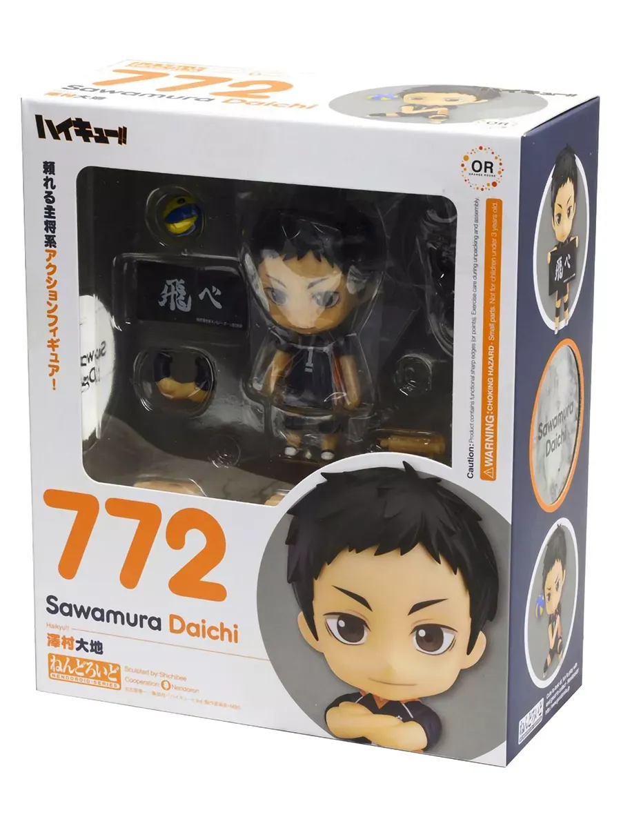 Фигурка Nendoroid Волейбол!! Дайчи Савамура 4580590128880 Фигурка Nendoroid Волейбол!! Дайчи Савамура 4580590128880