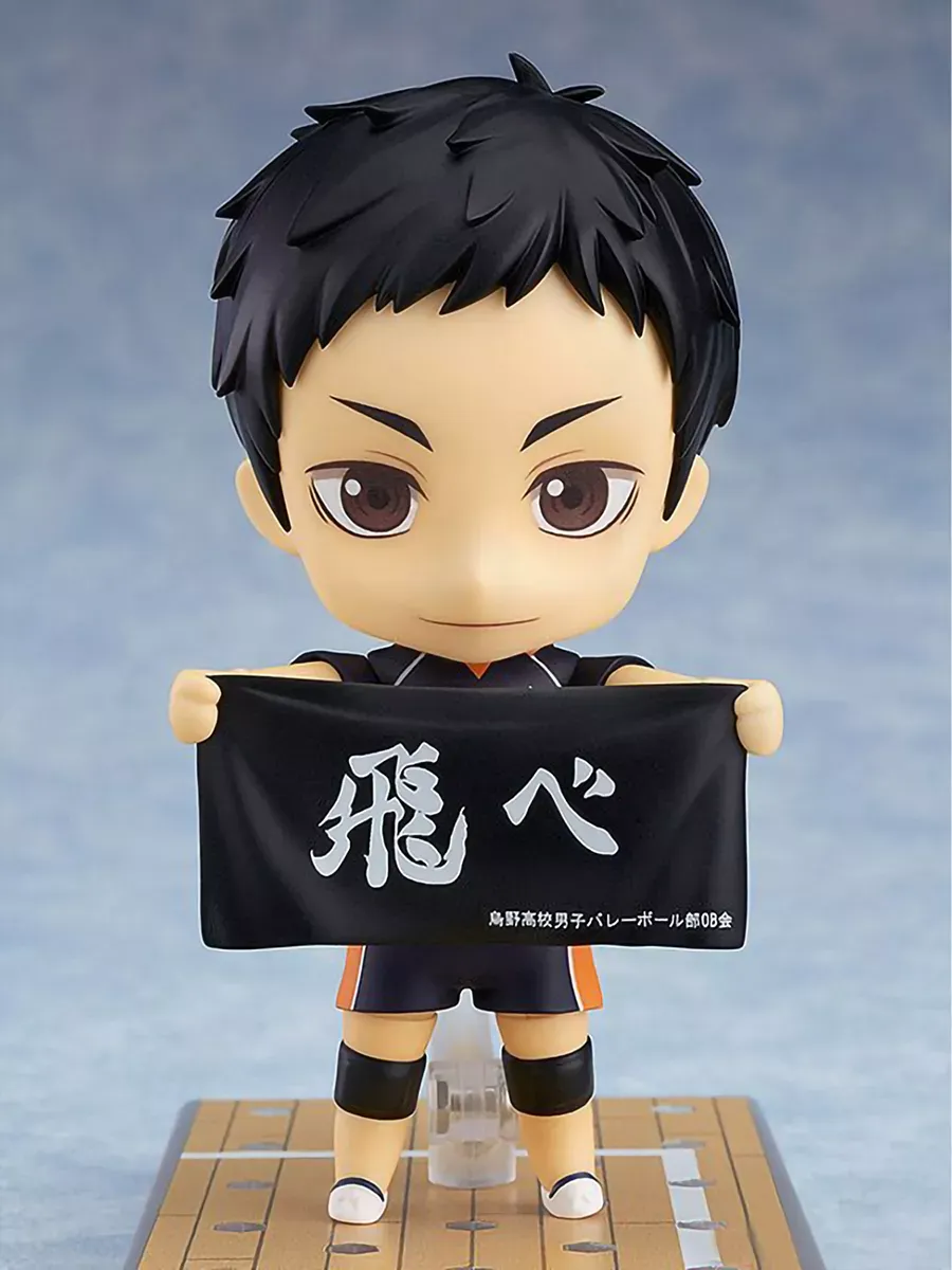 Фигурка Nendoroid Волейбол!! Дайчи Савамура 4580590128880 Фигурка Nendoroid Волейбол!! Дайчи Савамура 4580590128880