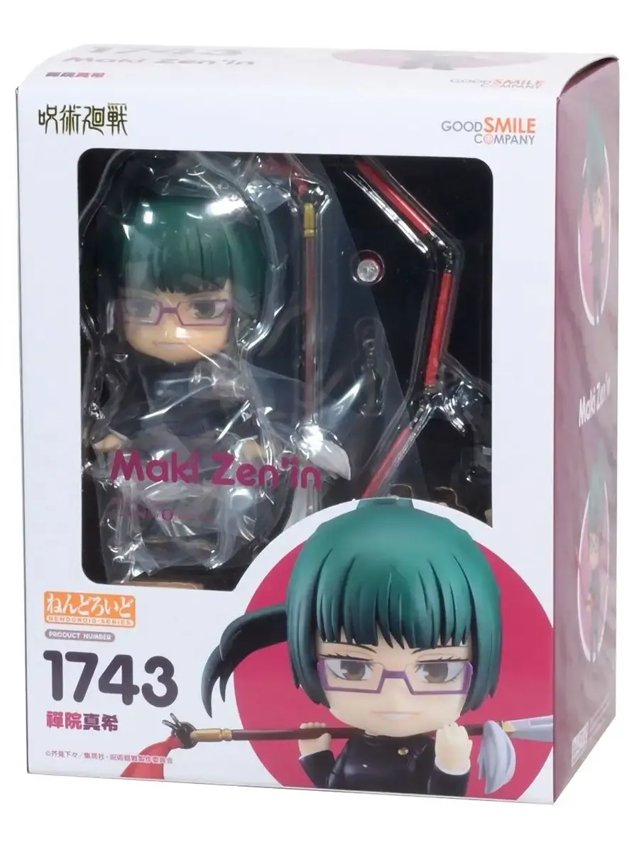 Фигурка Nendoroid Магическая битва Зенин Маки 10 см