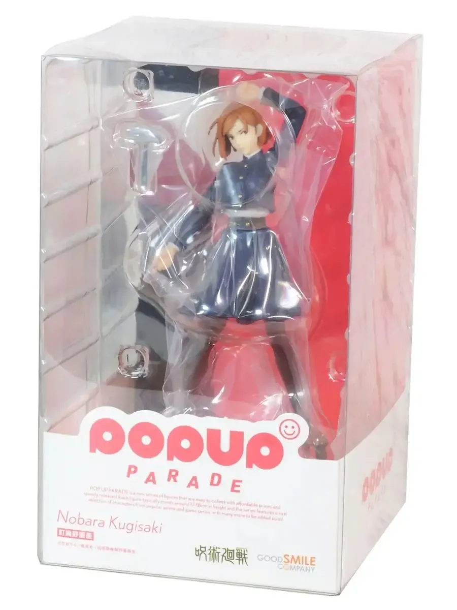 Фигурка POP UP PARADE Магическая битва Нобара Кугисаки 17 см Фигурка POP UP PARADE Магическая битва Нобара Кугисаки 17 см