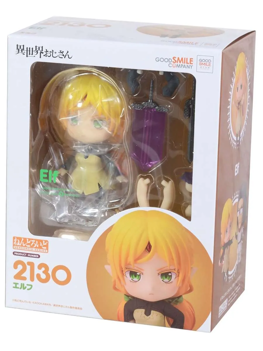 Фигурка Nendoroid Перерождение дяди Эльф 4580590174399