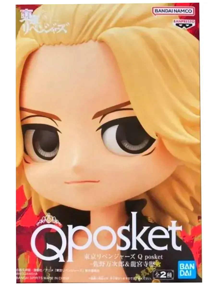 Фигурка Q Posket Токийские мстители Манджиро Сано