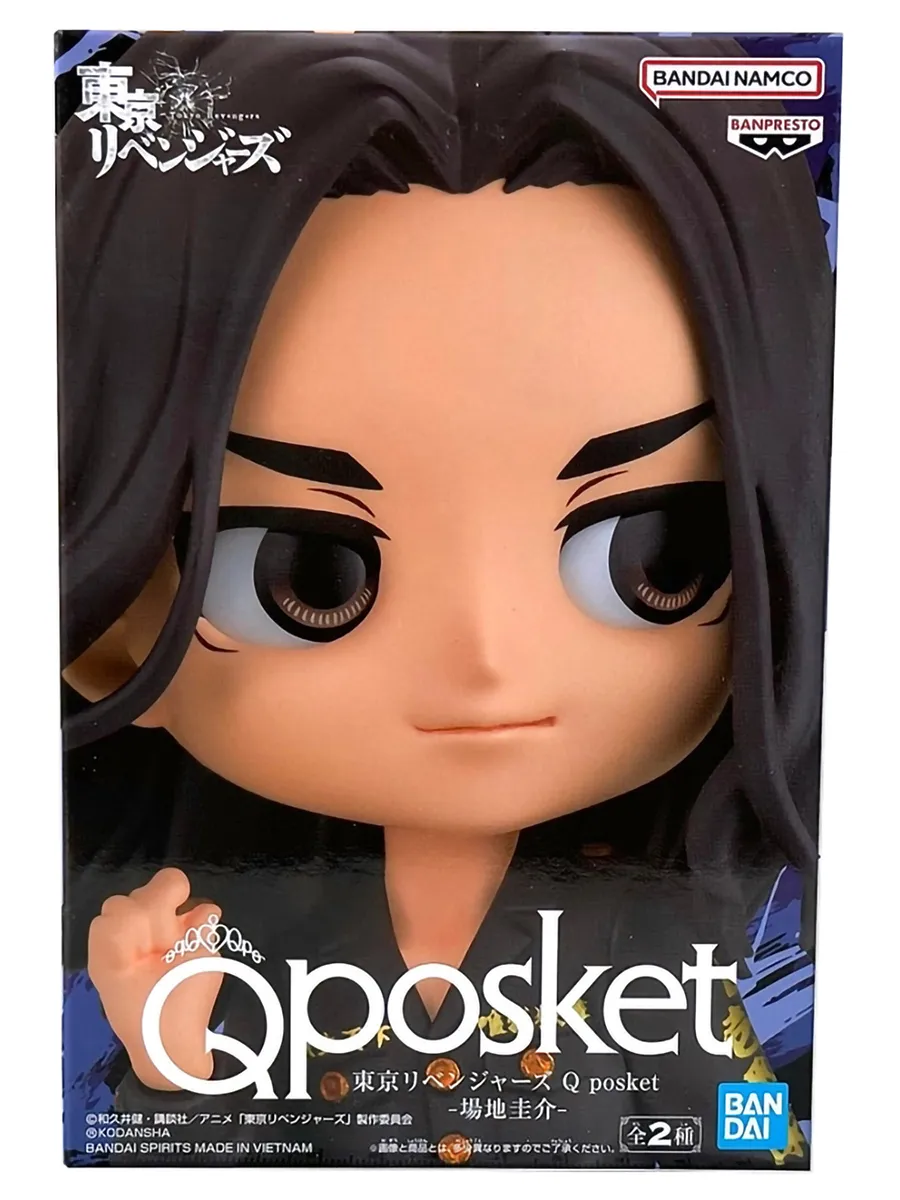 Фигурка Q Posket Токийские мстители Кейске Баджи Ver. A